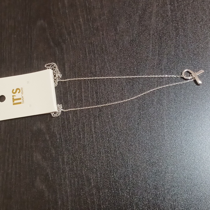 Chic Silver Ribbon Necklace By It's